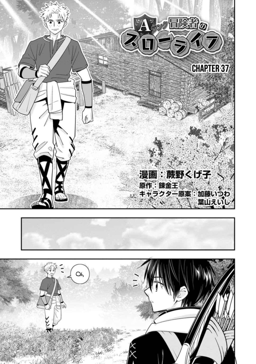 A-Rank Boukensha no Slow Life Chapter 37 page 1