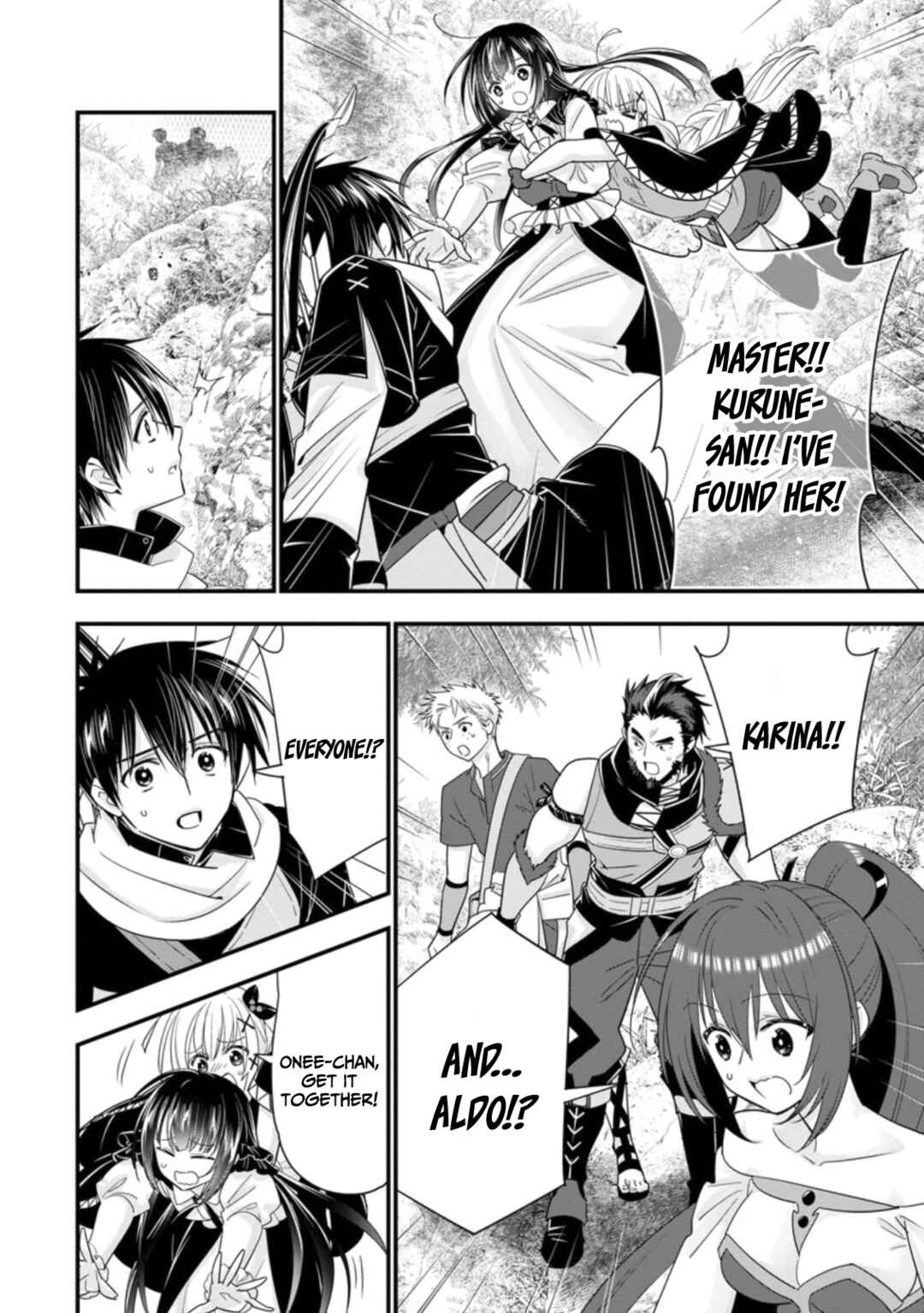A-Rank Boukensha no Slow Life Chapter 37 page 19