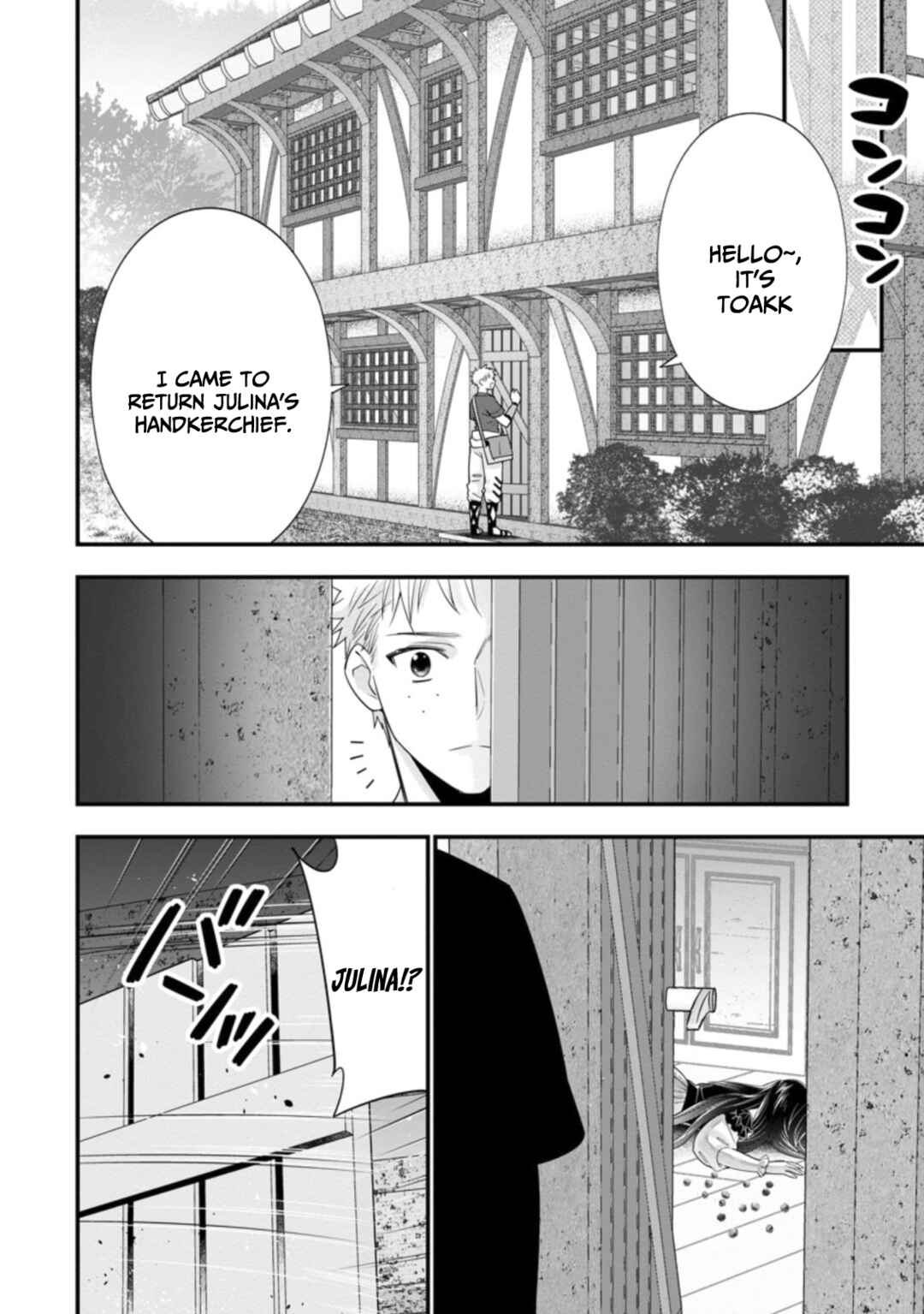 A-Rank Boukensha no Slow Life Chapter 37 page 6