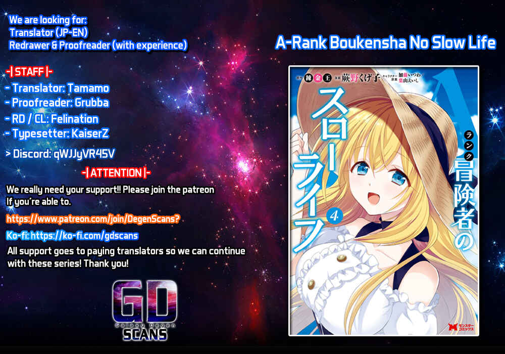 A-Rank Boukensha no Slow Life Chapter 38 page 0