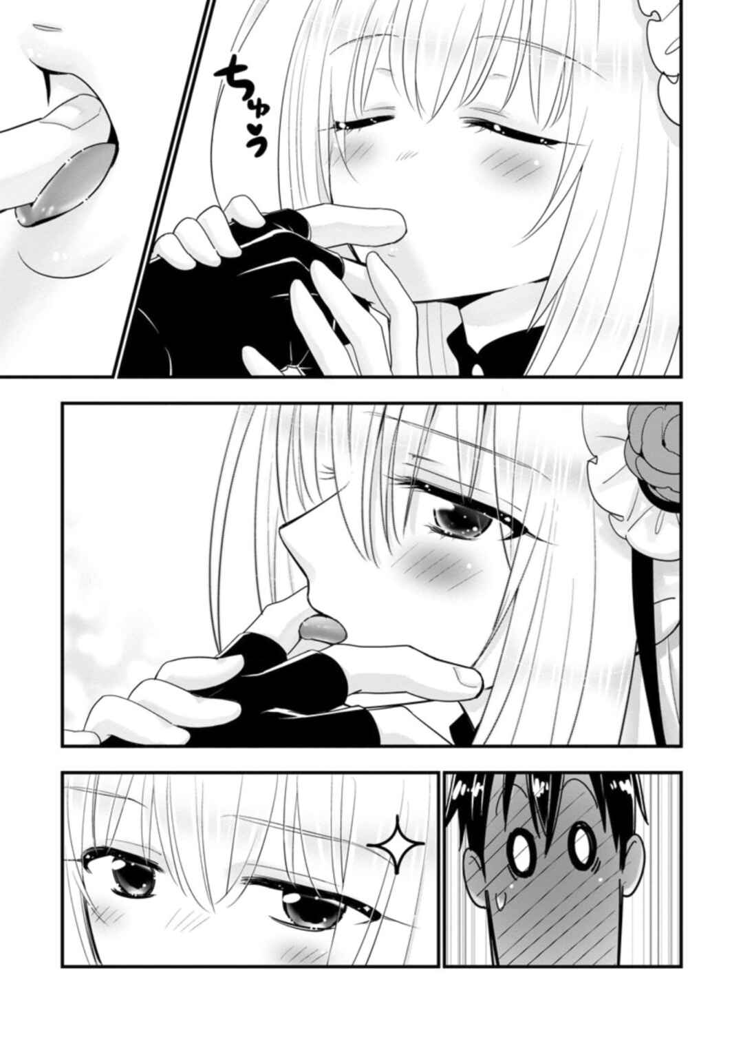 A-Rank Boukensha no Slow Life Chapter 38 page 13