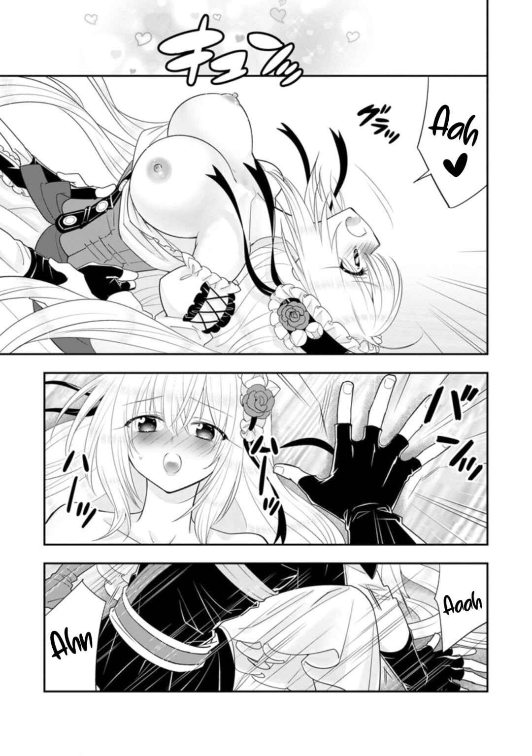A-Rank Boukensha no Slow Life Chapter 38 page 19
