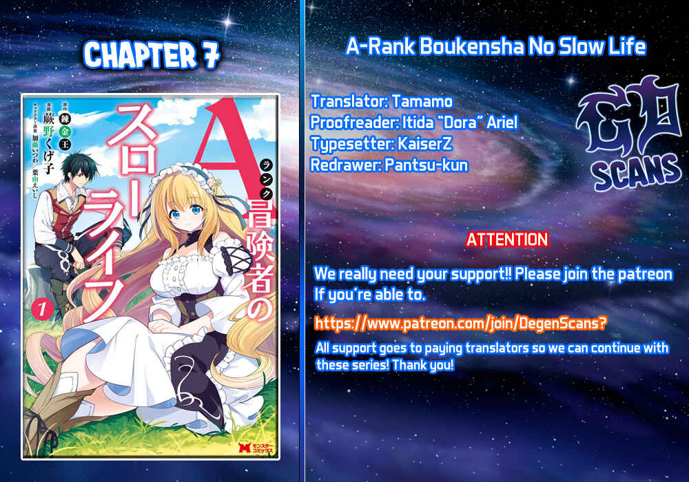 A-Rank Boukensha no Slow Life Chapter 7 page 0