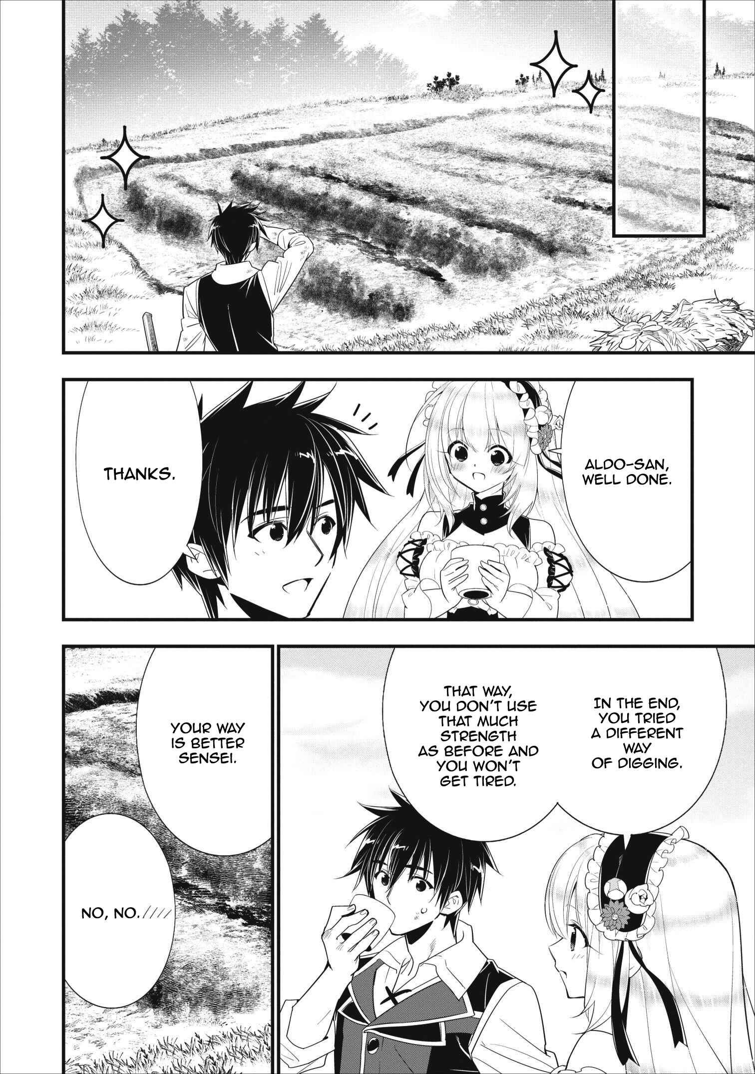 A-Rank Boukensha no Slow Life Chapter 7 page 16