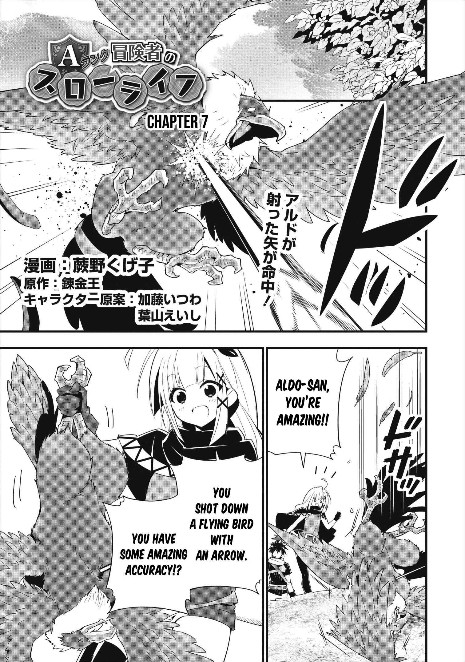 A-Rank Boukensha no Slow Life Chapter 7 page 1
