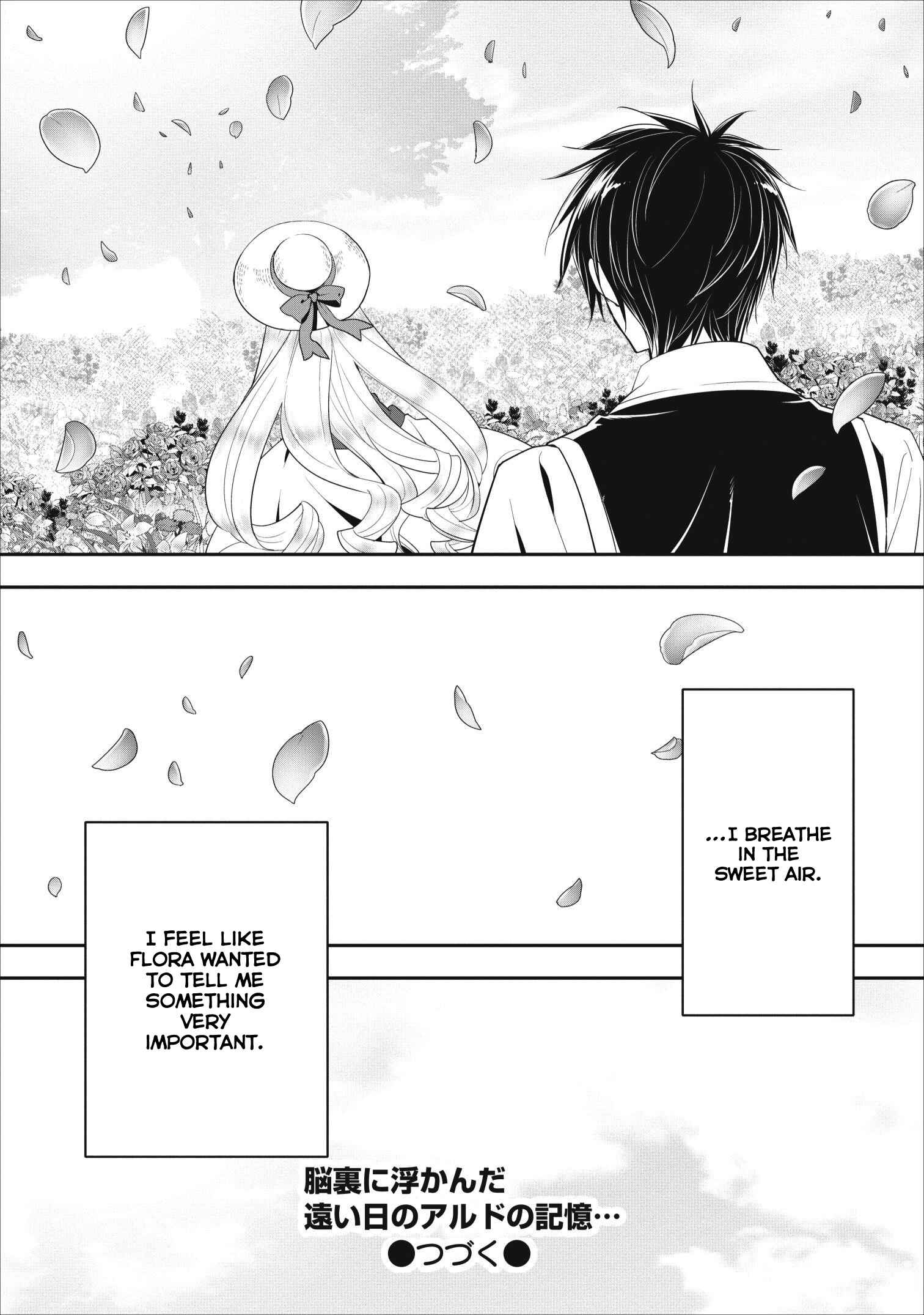 A-Rank Boukensha no Slow Life Chapter 7 page 30