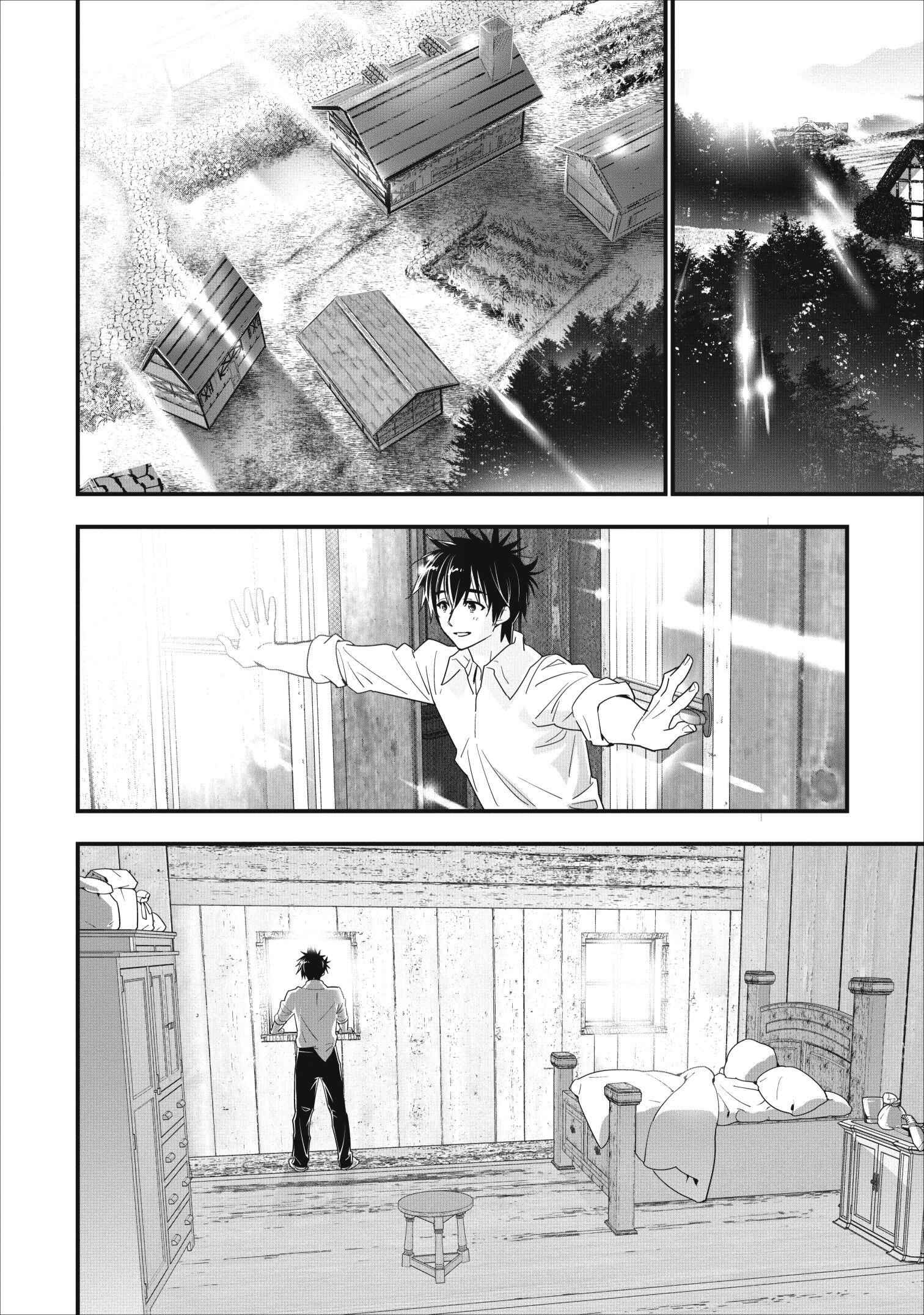 A-Rank Boukensha no Slow Life Chapter 7 page 6