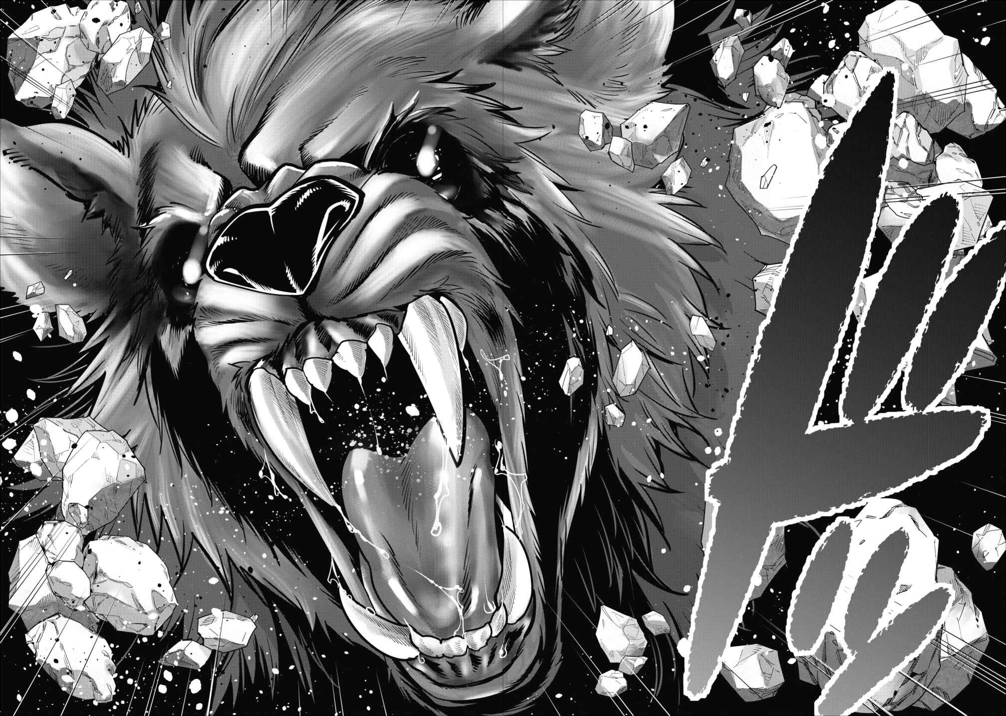 A-Rank Boukensha no Slow Life Chapter 9 page 16