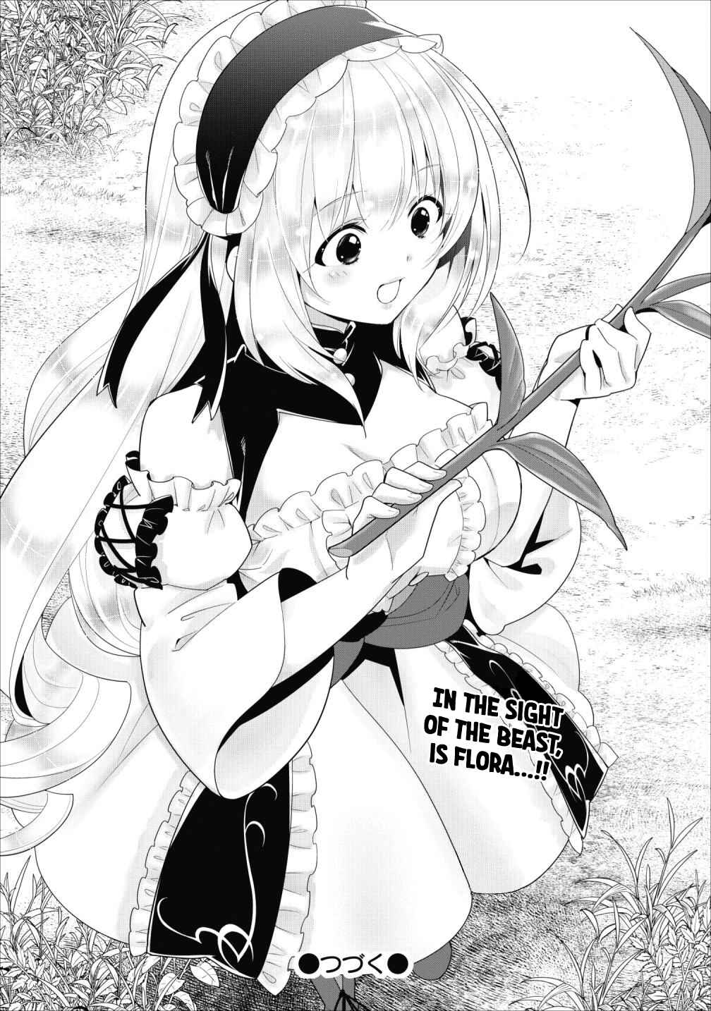 A-Rank Boukensha no Slow Life Chapter 9 page 21