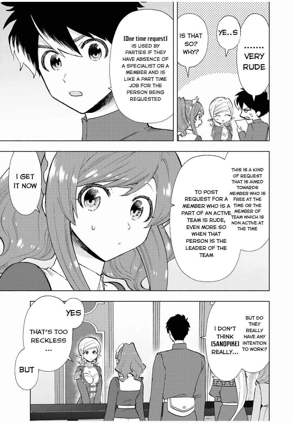 A Rank Party wo Ridatsu Shita Ore wa, Moto Oshiego Tachi to Meikyuu Shinbu wo Mezasu. Chapter 36 page 9