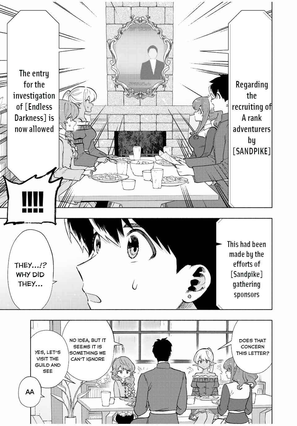 A Rank Party wo Ridatsu Shita Ore wa, Moto Oshiego Tachi to Meikyuu Shinbu wo Mezasu. Chapter 36 page 7