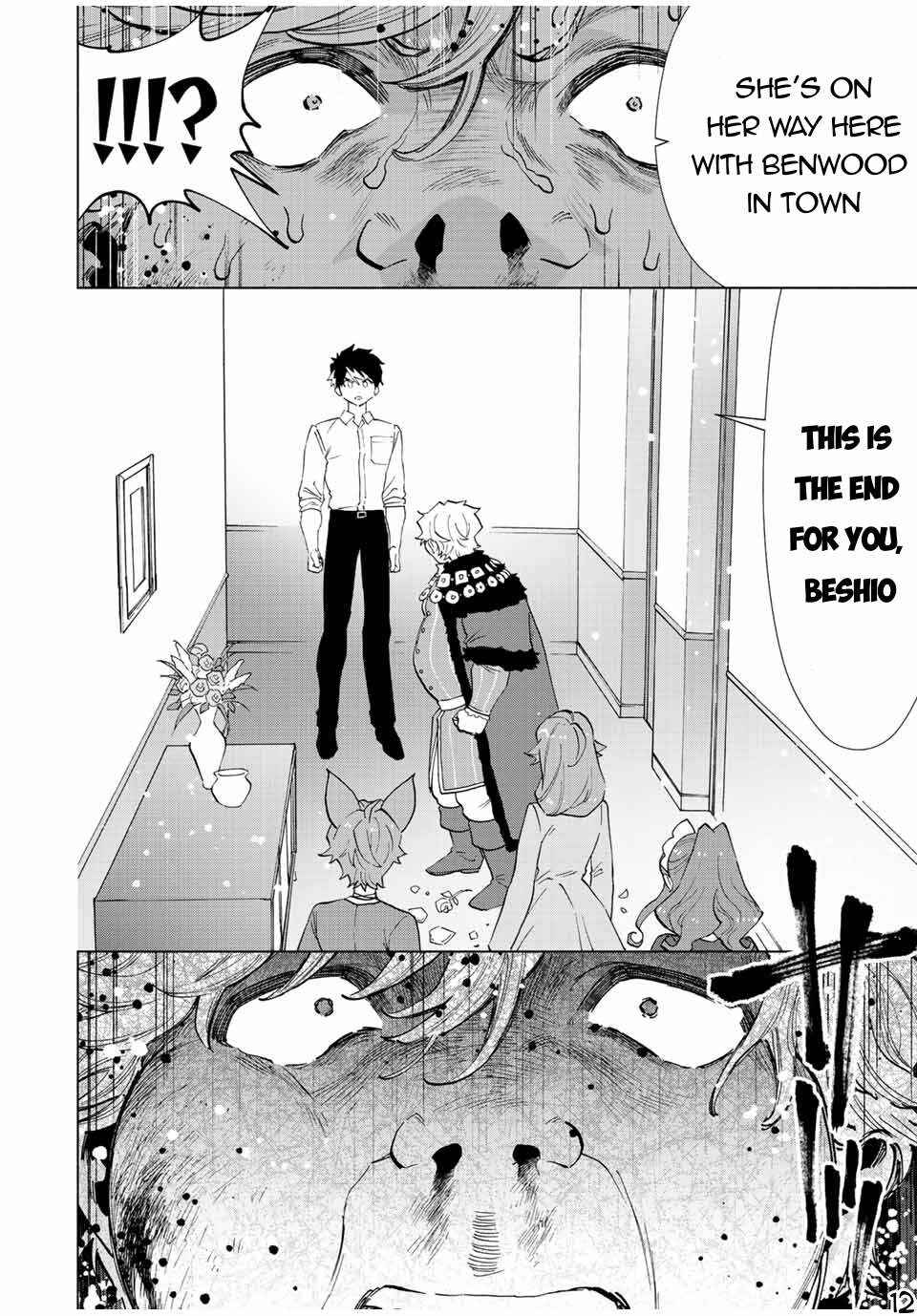 A Rank Party wo Ridatsu Shita Ore wa, Moto Oshiego Tachi to Meikyuu Shinbu wo Mezasu. Chapter 68 page 12