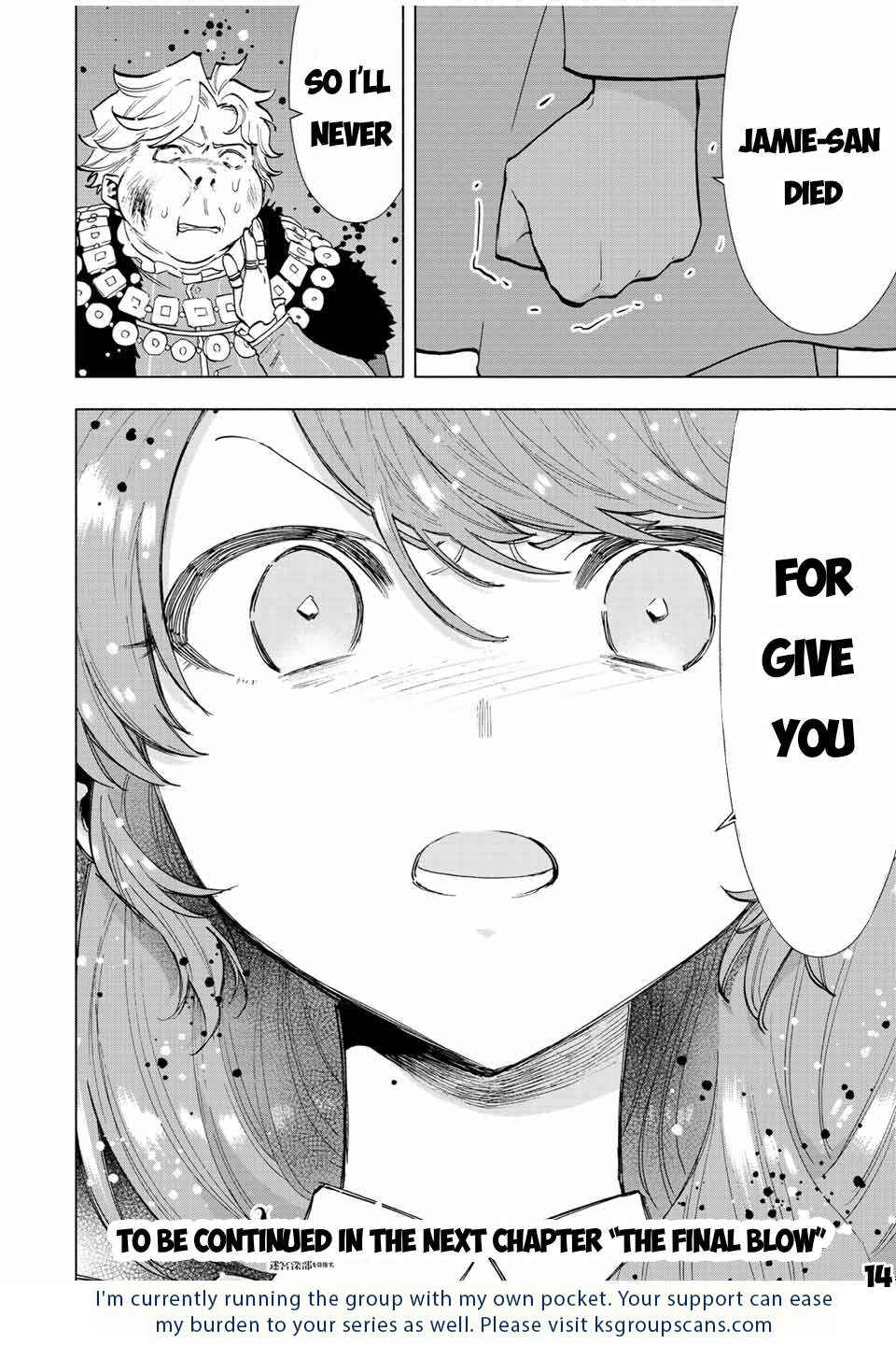 A Rank Party wo Ridatsu Shita Ore wa, Moto Oshiego Tachi to Meikyuu Shinbu wo Mezasu. Chapter 68 page 14