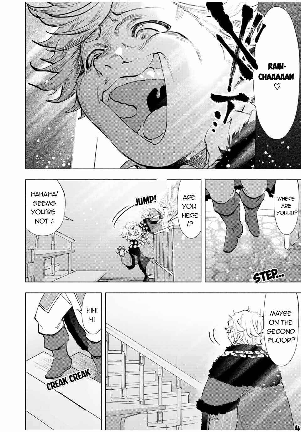A Rank Party wo Ridatsu Shita Ore wa, Moto Oshiego Tachi to Meikyuu Shinbu wo Mezasu. Chapter 68 page 4