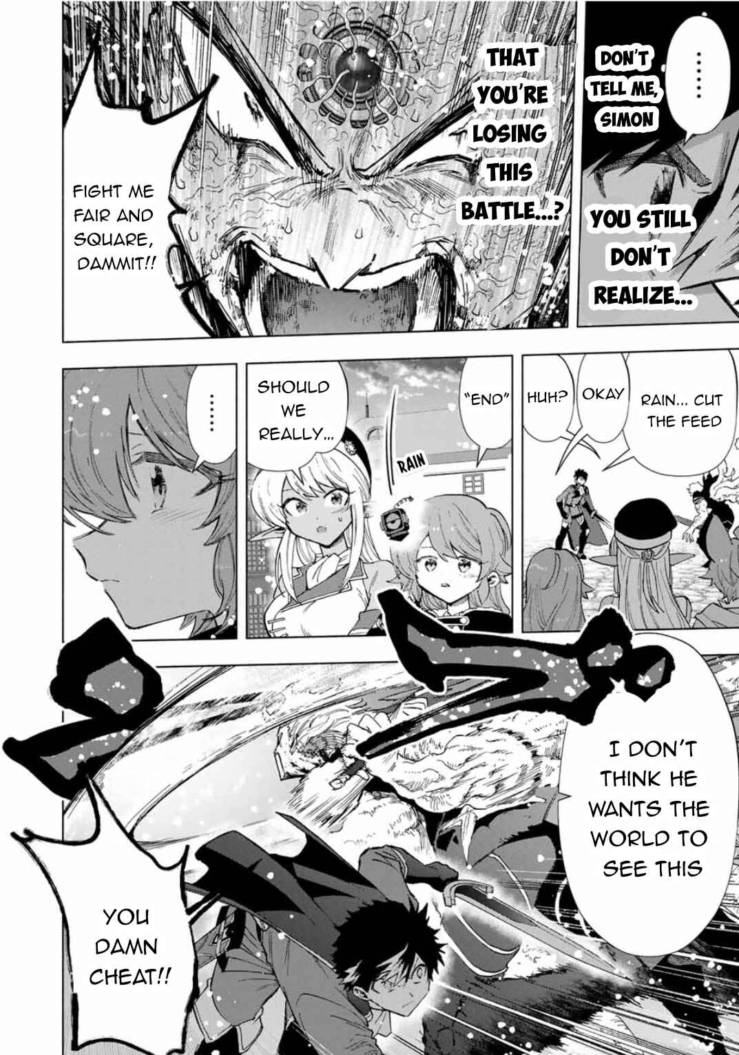 A Rank Party wo Ridatsu Shita Ore wa, Moto Oshiego Tachi to Meikyuu Shinbu wo Mezasu. Chapter 80 page 2