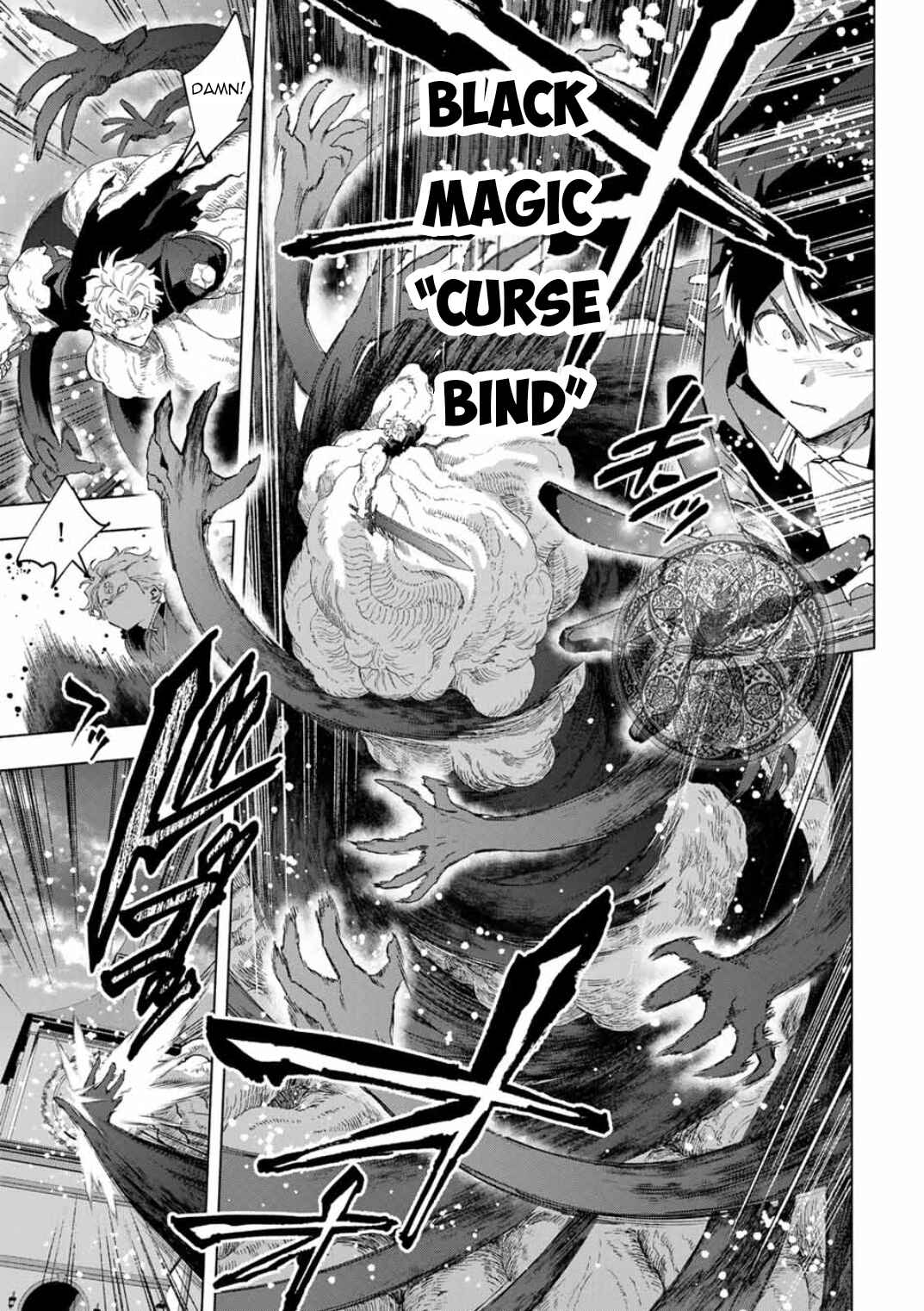 A Rank Party wo Ridatsu Shita Ore wa, Moto Oshiego Tachi to Meikyuu Shinbu wo Mezasu. Chapter 80 page 5