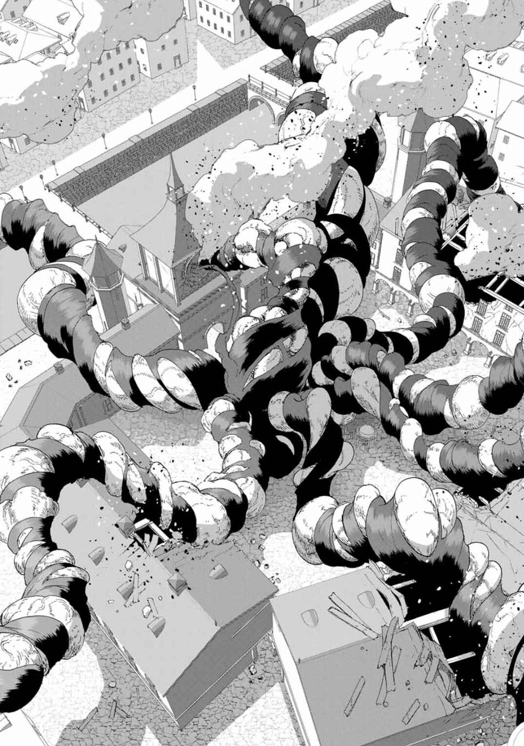 A Rank Party wo Ridatsu Shita Ore wa, Moto Oshiego Tachi to Meikyuu Shinbu wo Mezasu. Chapter 80 page 7