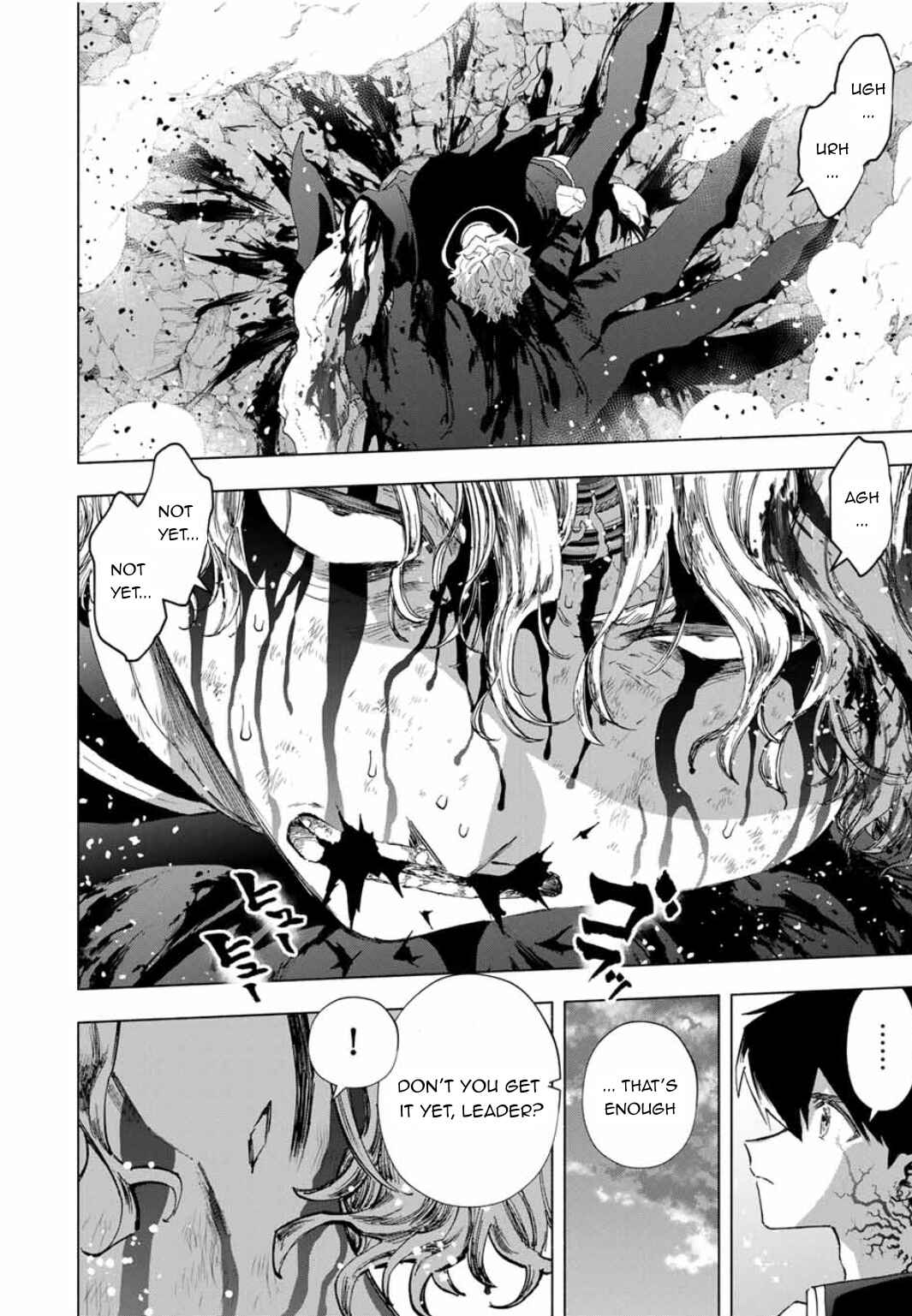 A Rank Party wo Ridatsu Shita Ore wa, Moto Oshiego Tachi to Meikyuu Shinbu wo Mezasu. Chapter 80 page 8