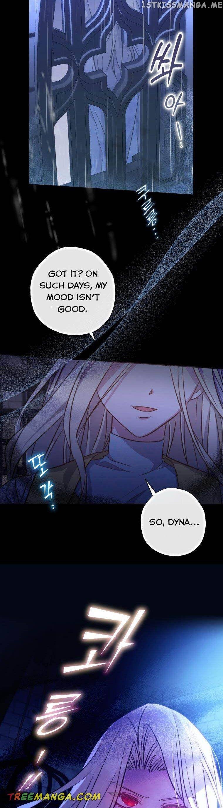 A Saint Who Was Adopted by the Grand Duke Chapter 13 page 1