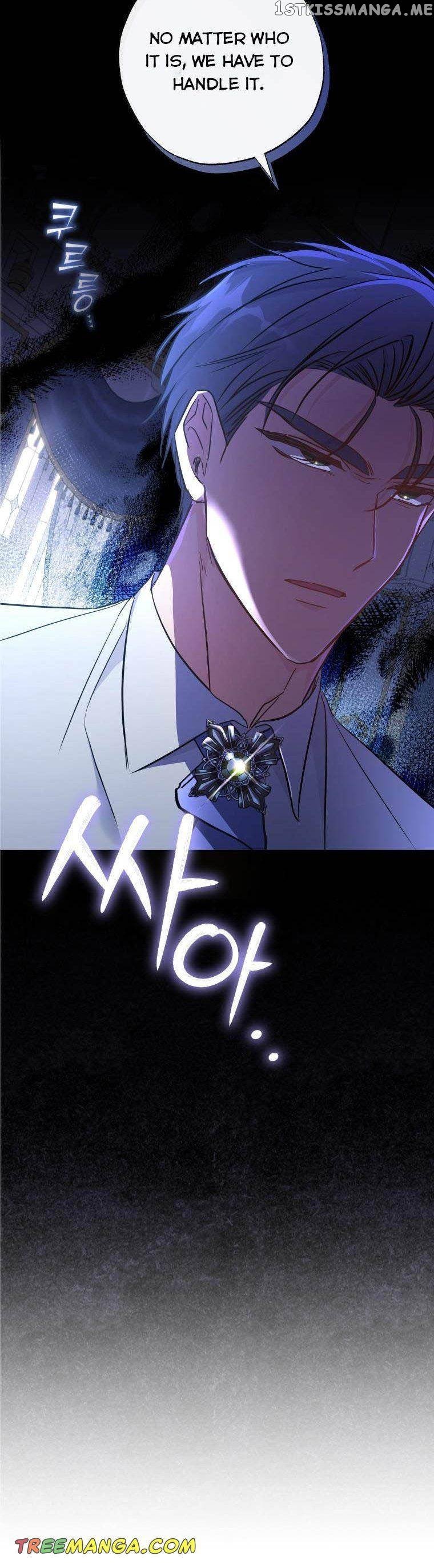 A Saint Who Was Adopted by the Grand Duke Chapter 13 page 21