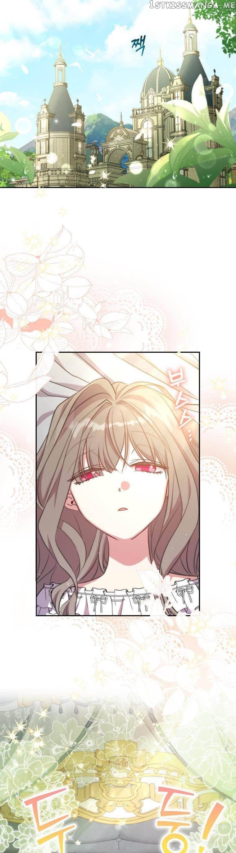A Saint Who Was Adopted by the Grand Duke Chapter 13 page 23