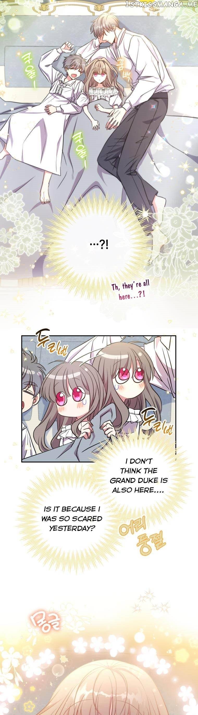 A Saint Who Was Adopted by the Grand Duke Chapter 13 page 24