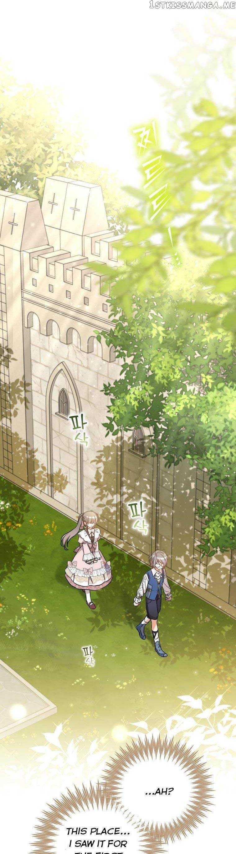 A Saint Who Was Adopted by the Grand Duke Chapter 13 page 30