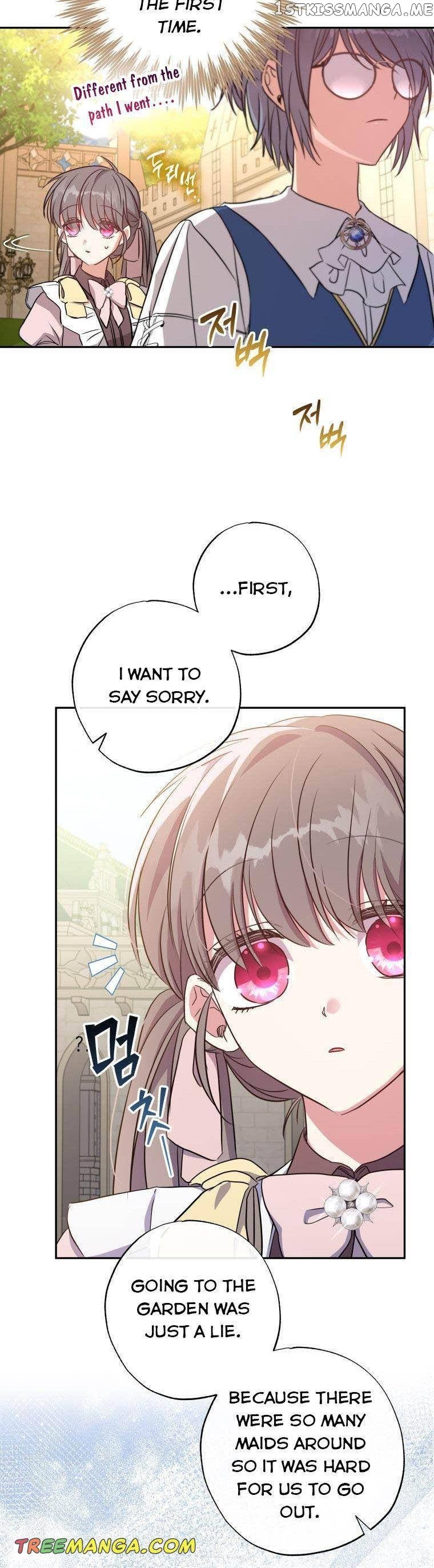 A Saint Who Was Adopted by the Grand Duke Chapter 13 page 31
