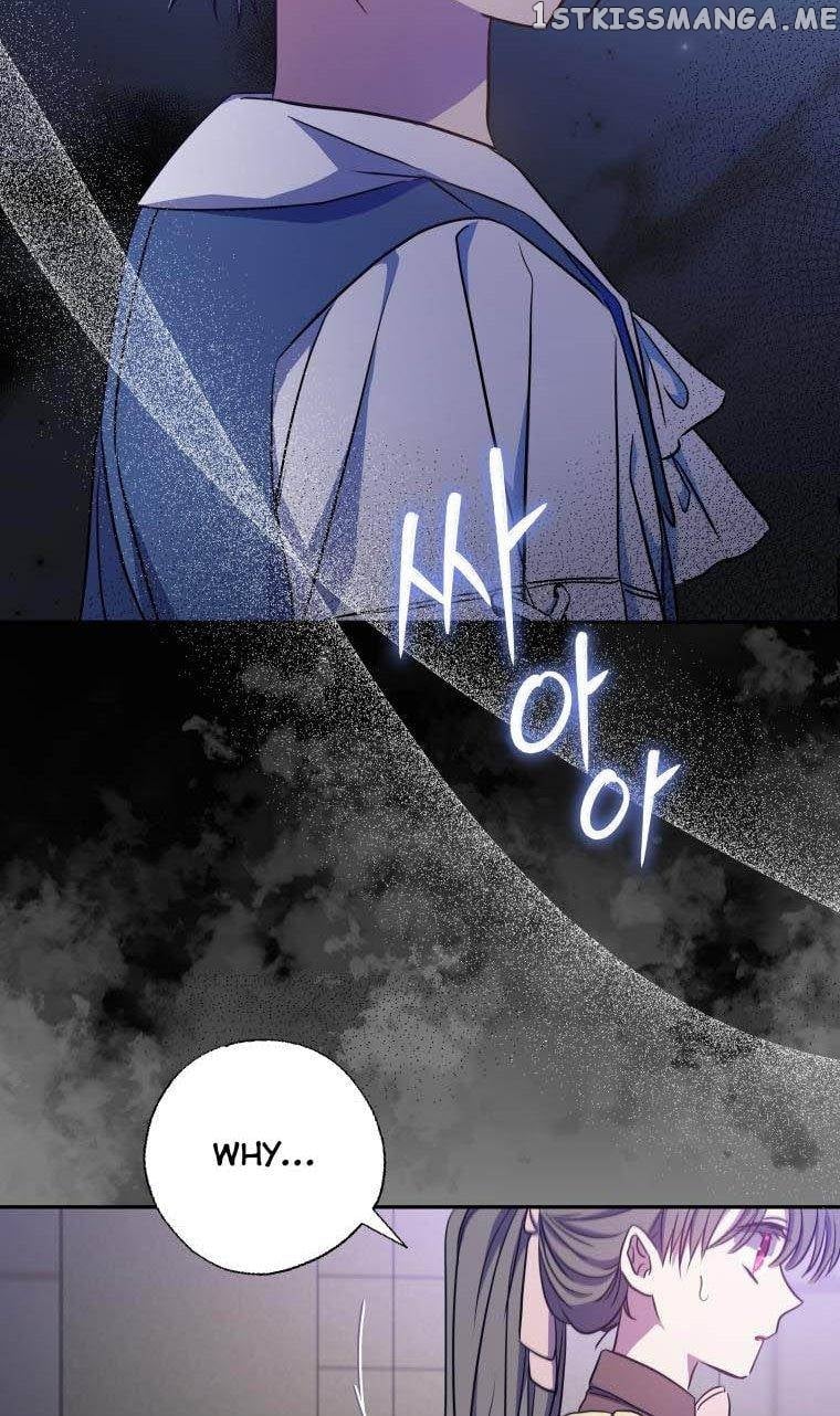 A Saint Who Was Adopted by the Grand Duke Chapter 13 page 33