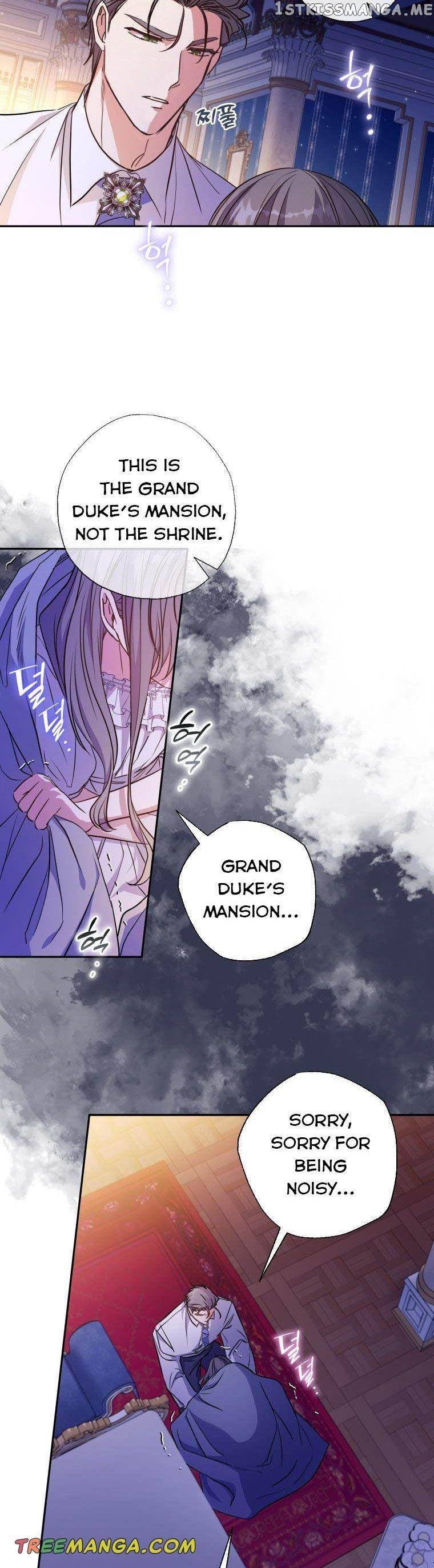 A Saint Who Was Adopted by the Grand Duke Chapter 13 page 6