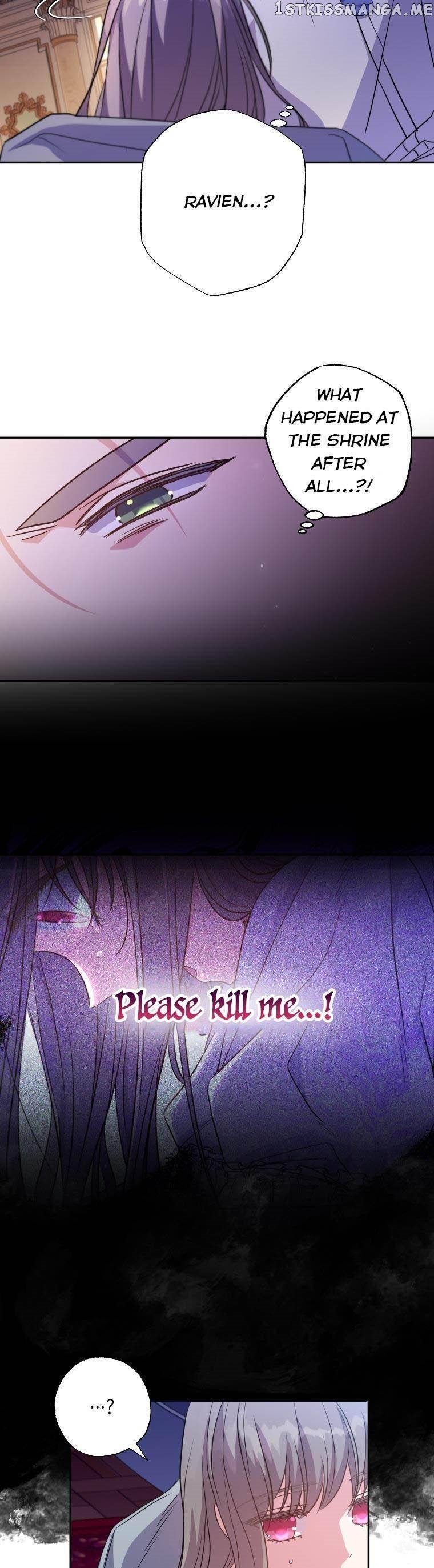 A Saint Who Was Adopted by the Grand Duke Chapter 13 page 8