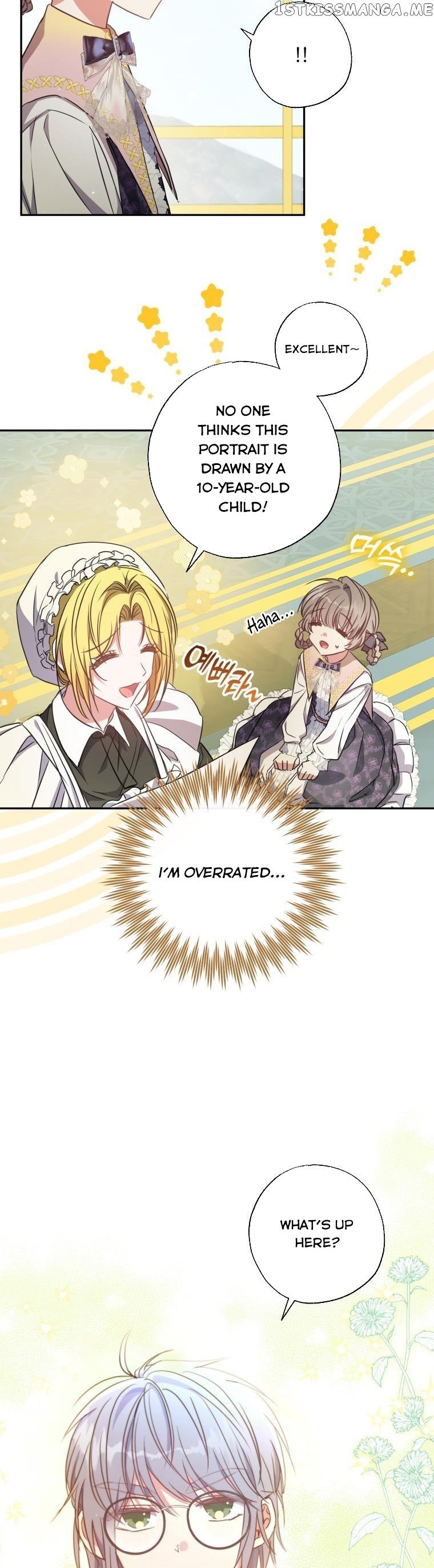 A Saint Who Was Adopted by the Grand Duke Chapter 16 page 9
