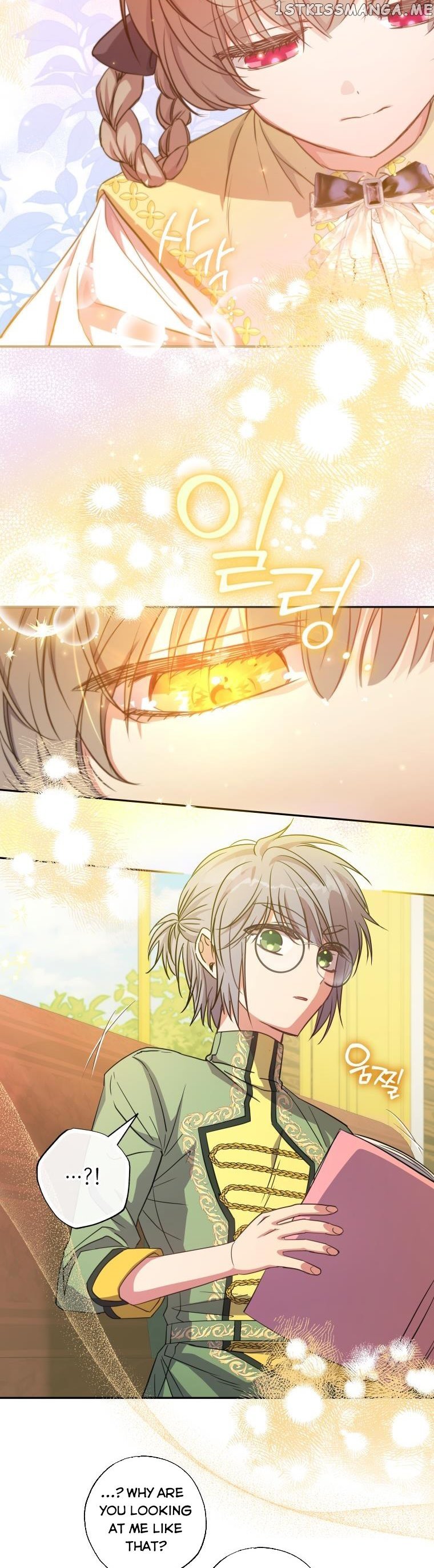 A Saint Who Was Adopted by the Grand Duke Chapter 16 page 19