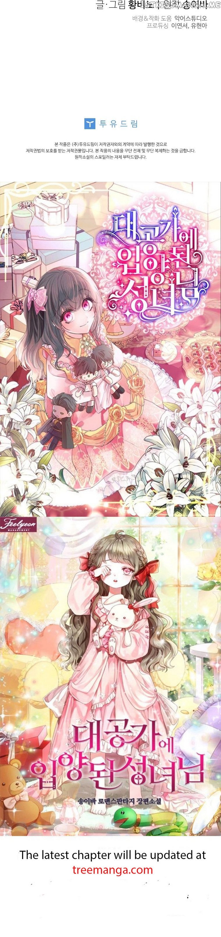 A Saint Who Was Adopted by the Grand Duke Chapter 16 page 39