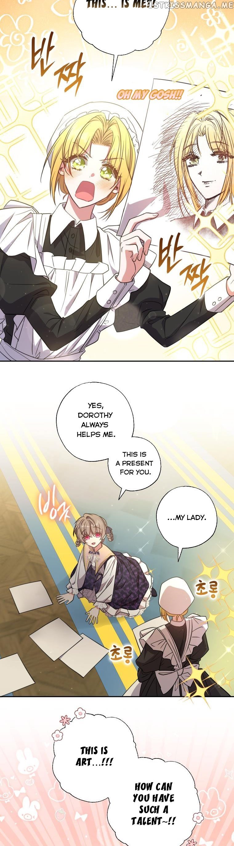 A Saint Who Was Adopted by the Grand Duke Chapter 16 page 6