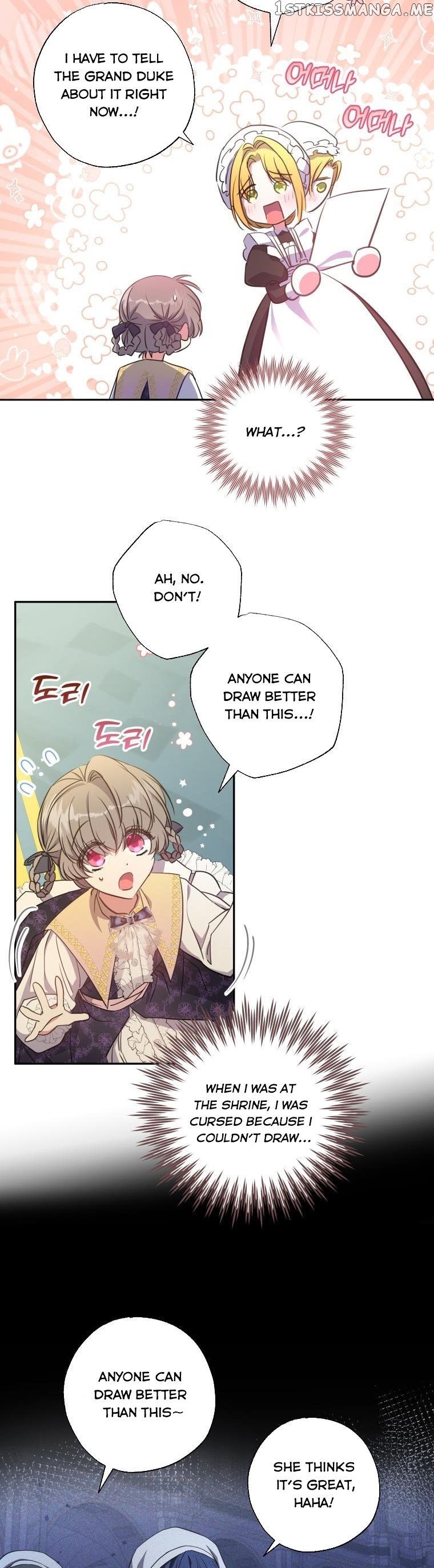 A Saint Who Was Adopted by the Grand Duke Chapter 16 page 7