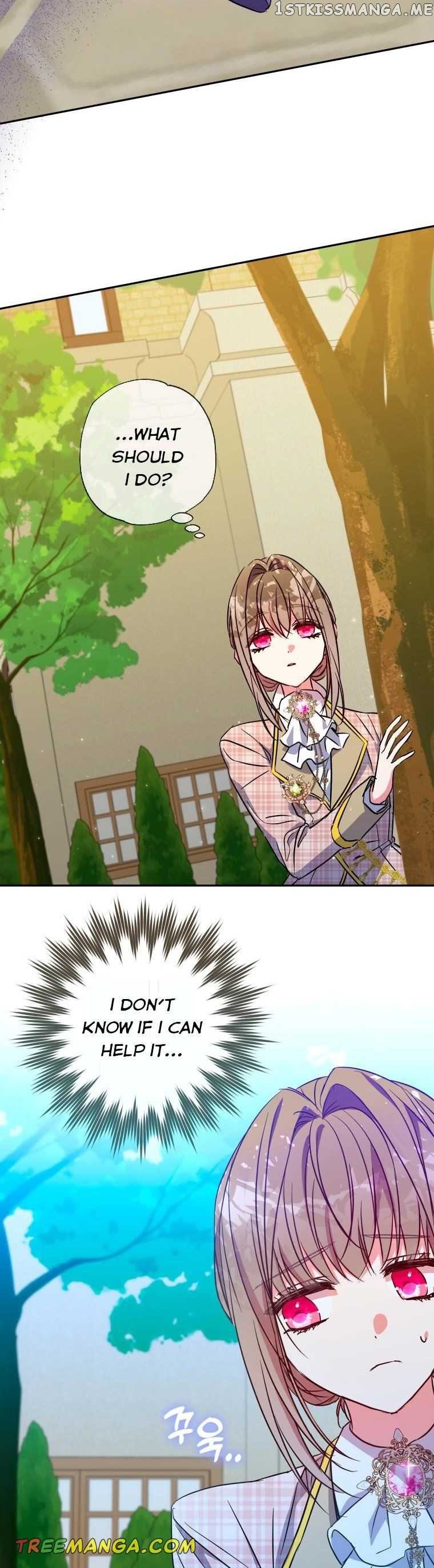 A Saint Who Was Adopted by the Grand Duke Chapter 26 page 3