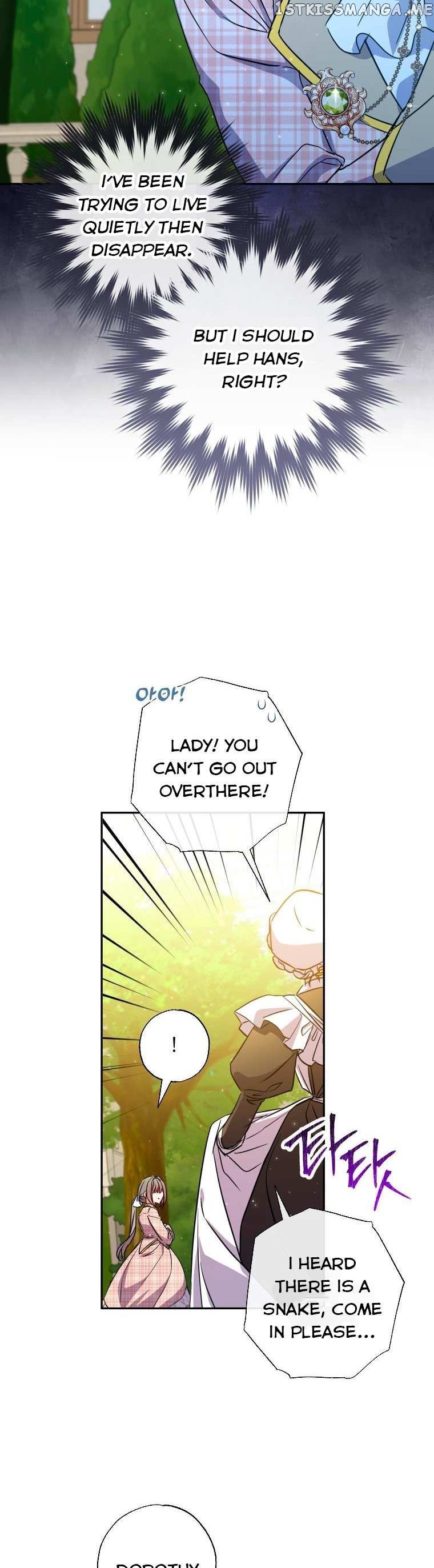A Saint Who Was Adopted by the Grand Duke Chapter 26 page 4