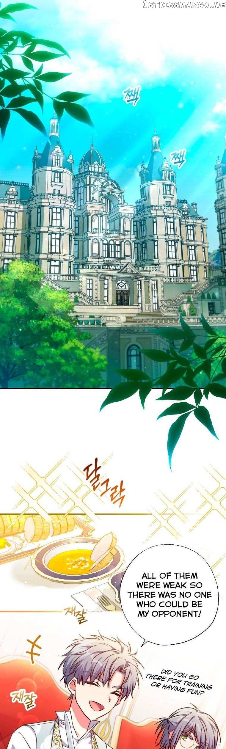 A Saint Who Was Adopted by the Grand Duke Chapter 29 page 13