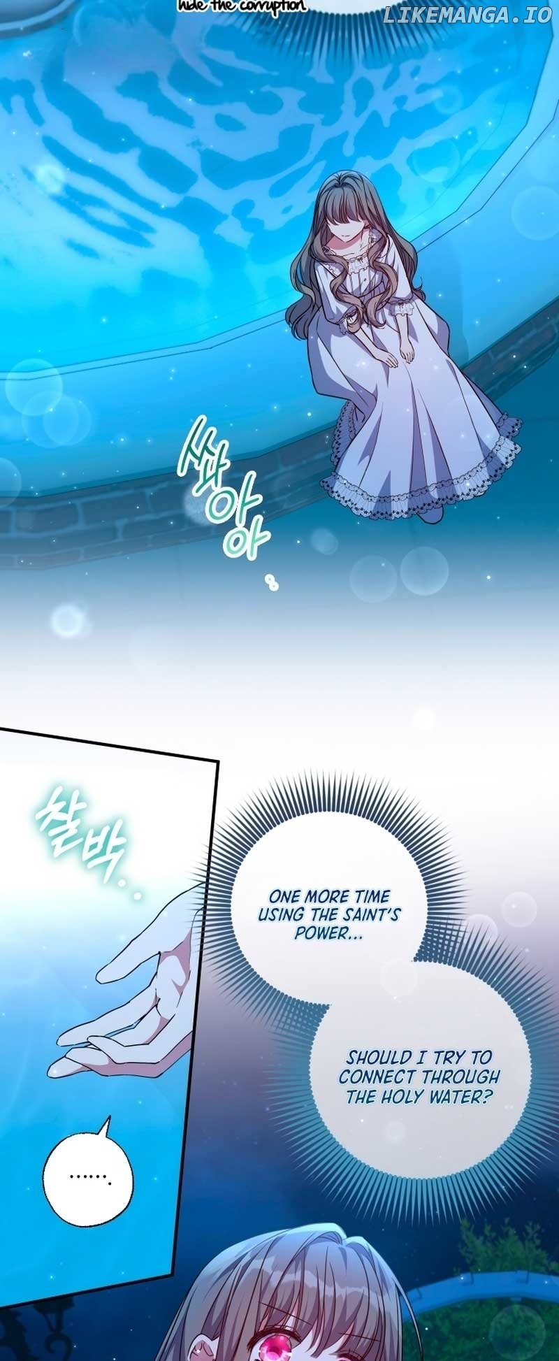 A Saint Who Was Adopted by the Grand Duke Chapter 37 page 8