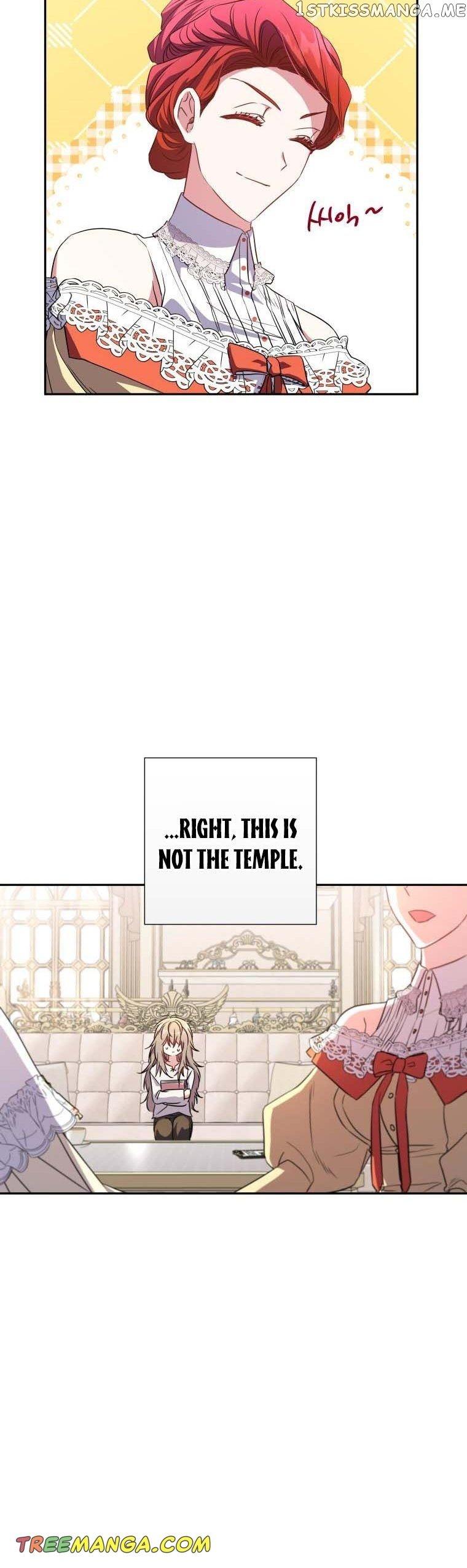 A Saint Who Was Adopted by the Grand Duke Chapter 8 page 18