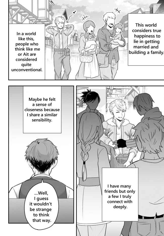 A Single Aristocrat Enjoys a Different World: The Graceful Life of a Man Who Never Gets Married Chapter 13.2 page 0
