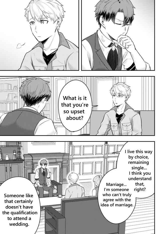 A Single Aristocrat Enjoys a Different World: The Graceful Life of a Man Who Never Gets Married Chapter 13.2 page 1