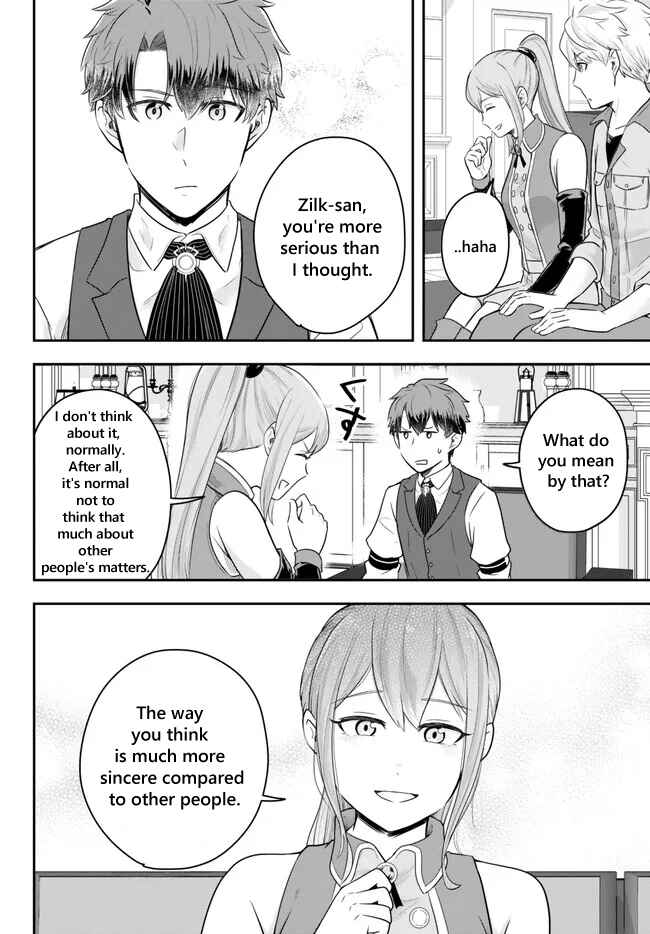 A Single Aristocrat Enjoys a Different World: The Graceful Life of a Man Who Never Gets Married Chapter 13.2 page 2