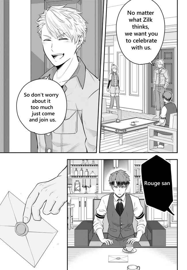 A Single Aristocrat Enjoys a Different World: The Graceful Life of a Man Who Never Gets Married Chapter 13.2 page 3