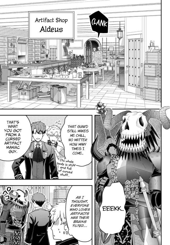 A Single Aristocrat Enjoys a Different World: The Graceful Life of a Man Who Never Gets Married Chapter 5 page 10
