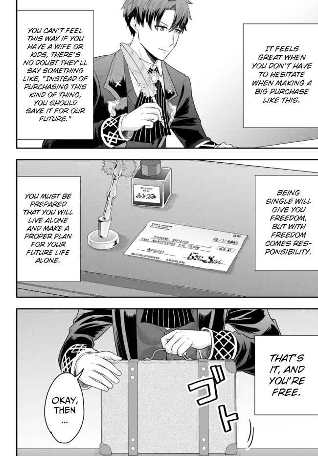 A Single Aristocrat Enjoys a Different World: The Graceful Life of a Man Who Never Gets Married Chapter 5 page 17