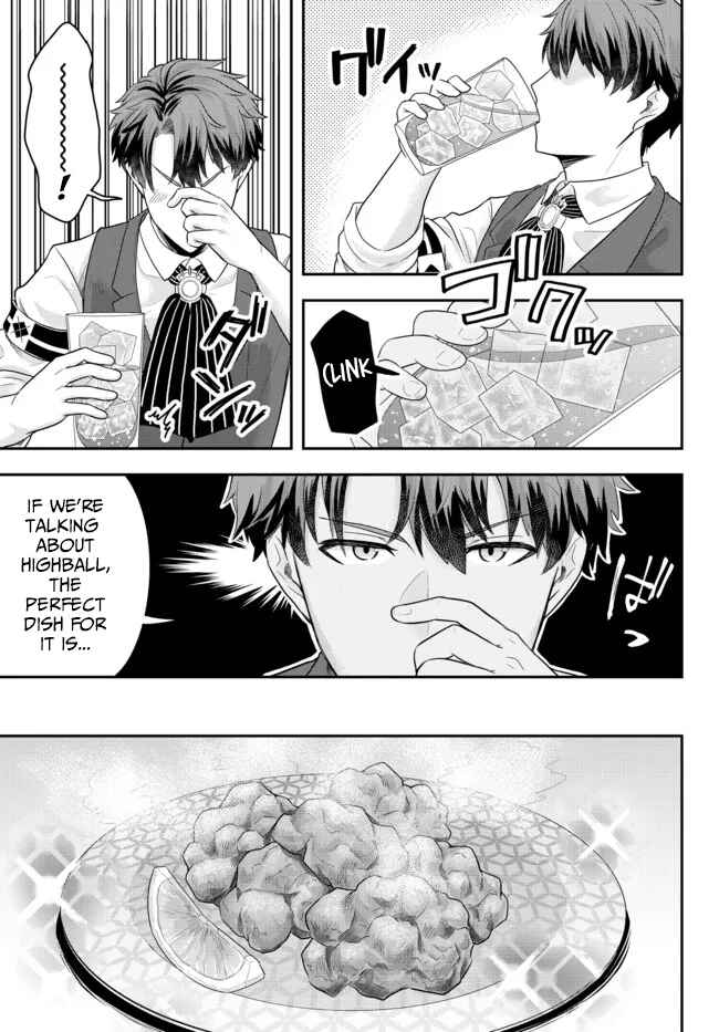 A Single Aristocrat Enjoys a Different World: The Graceful Life of a Man Who Never Gets Married Chapter 5 page 22