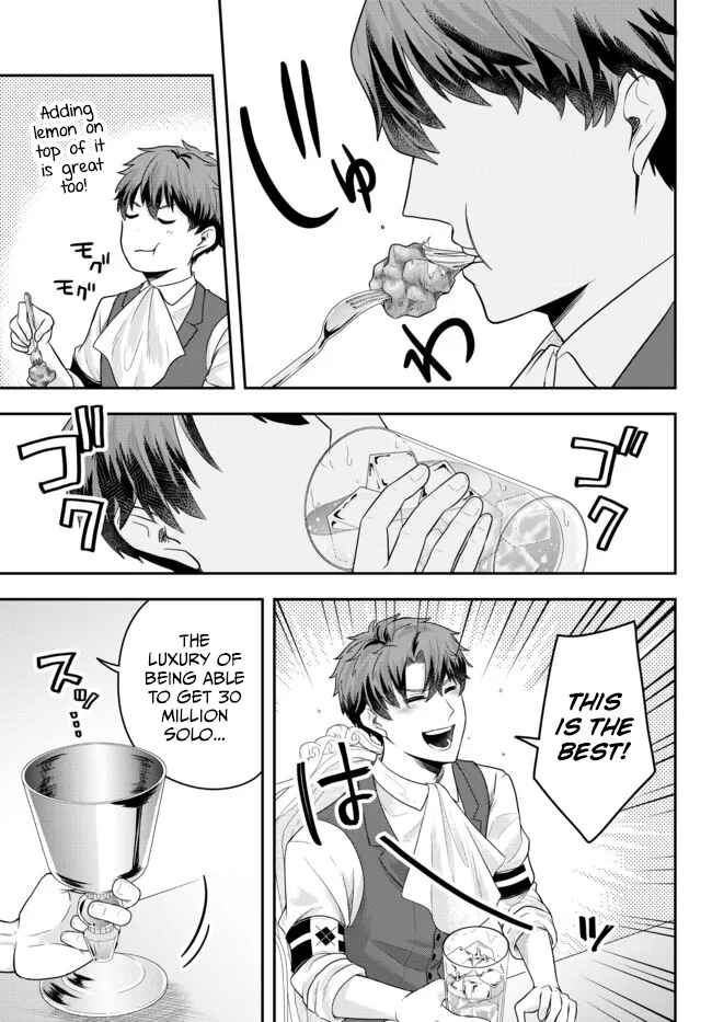 A Single Aristocrat Enjoys a Different World: The Graceful Life of a Man Who Never Gets Married Chapter 5 page 24