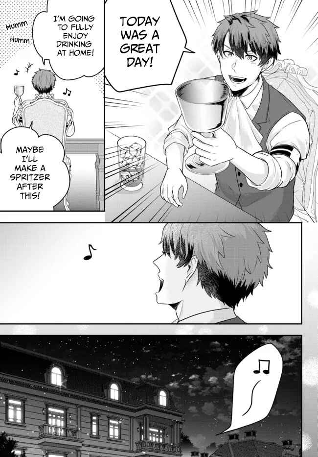 A Single Aristocrat Enjoys a Different World: The Graceful Life of a Man Who Never Gets Married Chapter 5 page 26